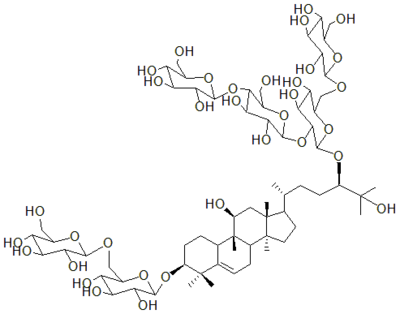 异罗汉果皂苷VI